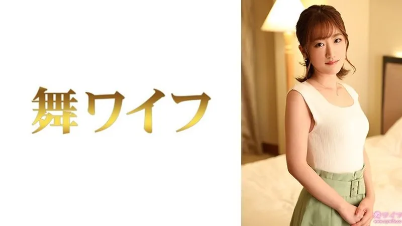 292MY-952 สาวสวยเยสทน งานร้อนแรง JAV 18+