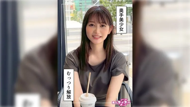 420HOI-345 สาวหุ่นดีลีลาเด่น ดูเพลิน JAV 18+