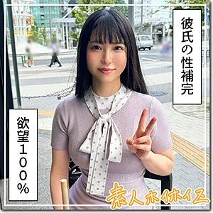 420HOI-346 สาวลุคคุณหนู งานแสดงดี รายละเอียดแน่น JAV 18+