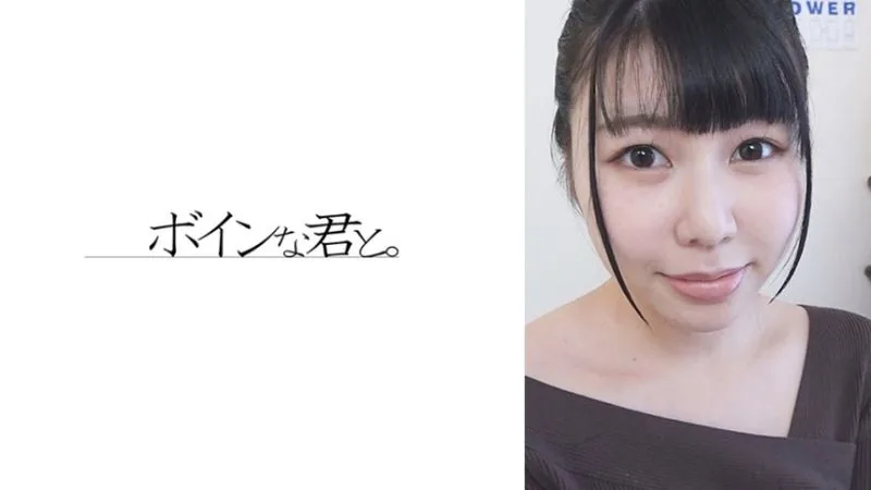 564BMYB-185 สาวหน้าหวานจูบปาก บทชวนติดตาม JAV 18+