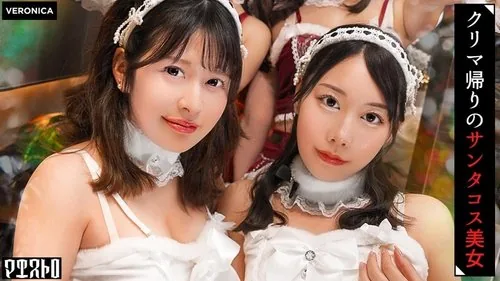 VRNC-089 JAV จากสตูดิโอ VRNC รวมไว้สำหรับสายค้นรหัส