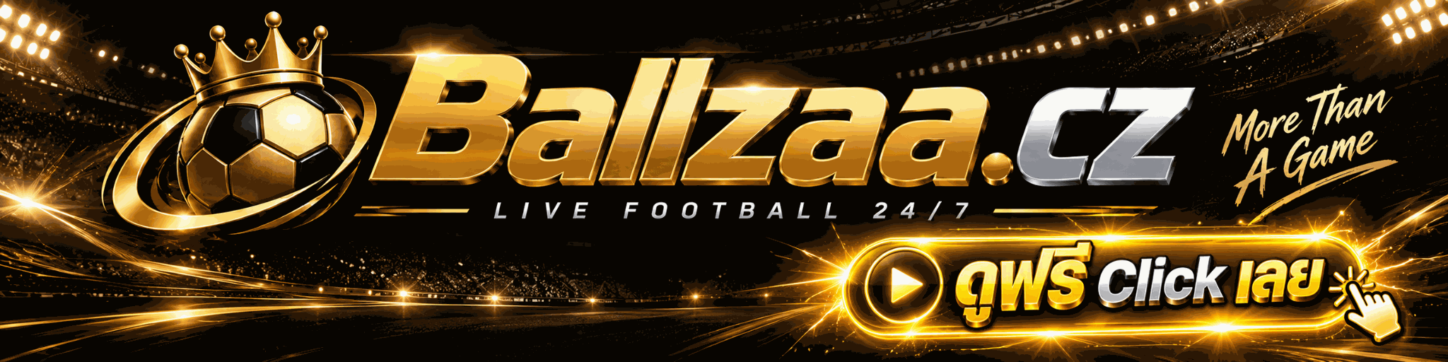 Ballzaa