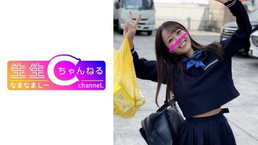 383NMCH-069 บันทึกภาพวิดีโอส่วนตัวสุดเอ็กซ์คลูซีฟของ Mizuki Mei