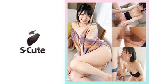 229SCUTE-1499 สาววัย 21 ปีผู้คลั่งไคล้ในเซ็กส์และบทรักสุดเร่าร้อน