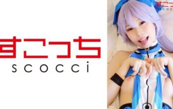 362SCOH-106 คุณแม่บ้านคอสเพลย์แปลงโฉมเพื่อลูกชาย