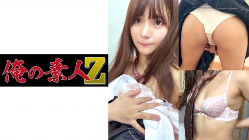 230ORECO-138 ชีวิตประจำวันของสาวเงียบขรึมคุรุกิ เรในโรงเรียนประจำ