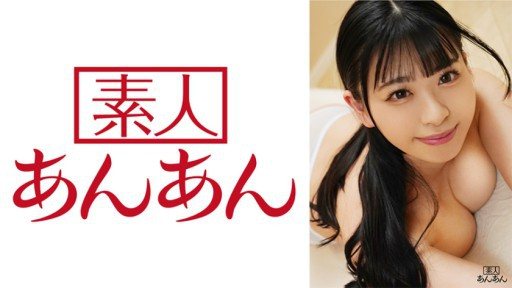714ANAN-025 ผลงานการแสดงสุดพิเศษจาก Anna-chan